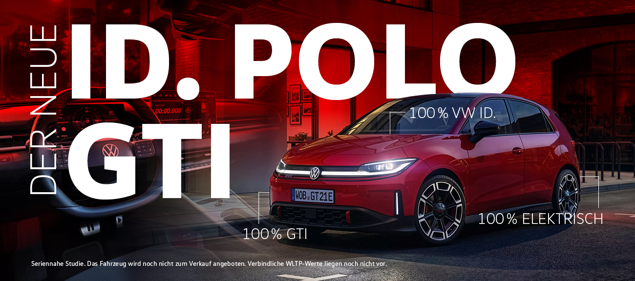 ID.Polo GTI